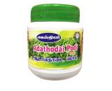 tmpoojaAdathodai podi-online-mega-poojastore