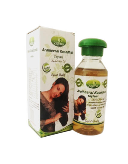 tmpooja-araikeerai-koondhal-thylam-herbal-hair-oil-zigma-online-mega-pooja-store