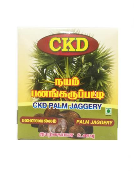 tmpooja-ckd-palm-jaggery-online-mega-pooja-store-natural-food-herbals-products (2)