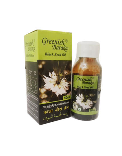 tmpooja-greenish-baraka-black-seed-oil-natural-supplement-siddha-medicine-online-mega-pooja-store