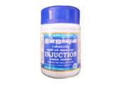 tmpooja-injuction-tooth-powder-shaking-teeth-will-not-shake-siddha-medicine-pal-koocham-sothai-50g-k.l-narasimma-chettiyar-online-mega-pooja-store