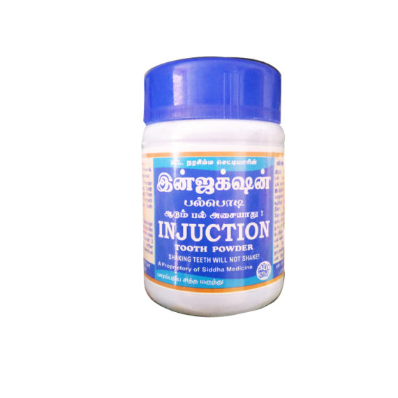 tmpooja-injuction-tooth-powder-shaking-teeth-will-not-shake-siddha-medicine-pal-koocham-sothai-50g-k.l-narasimma-chettiyar-online-mega-pooja-store