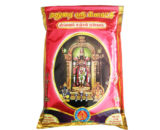 tmpooja-madurai-meenakshi-special-turmeric-kumkum-kungumam-vel-brand-poojas-religious-quality-online-mega-pooja-store