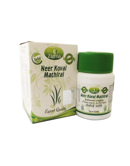 tmpooja-neerkovai-mathirai-tablets-online-mega-pooja-store-herbal-products