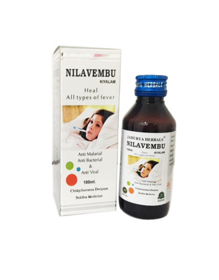 tmpooja-nilavembu-kiyalam-heal-fever-types-anti-malarial-bacterial-viral-siddha-medicine-100ml-online-mega-pooja-store