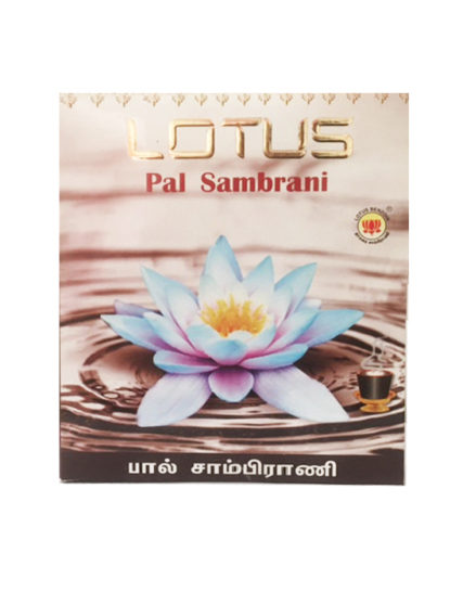 tmpooja-pal-sambrani-lotus-benzoin-12-pcs-pieces-online-mega-pooja-store