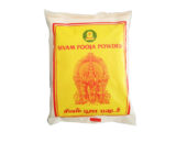 tmpooja-pooja-chandan-powder-sivam-pupose-worship-abhishekam-250g-online-mega-store-thirumurugan-products