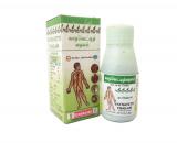 tmpooja-vathavetti-thailam-50ml-online-mega-pooja-store-herbals-products