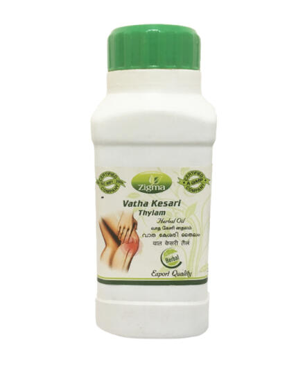 vatha-kesari-thylam-zigma-herbals-online-mega-pooja-store-external-use-siddha-medicine