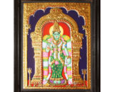 Meenakshi