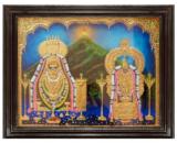 tmpooja-Lord Annamalayar-tanjore-painting-online-mega-pooja-store