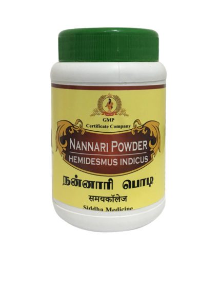 tmpooja-Nannari-powder-online-mega-pooja-store