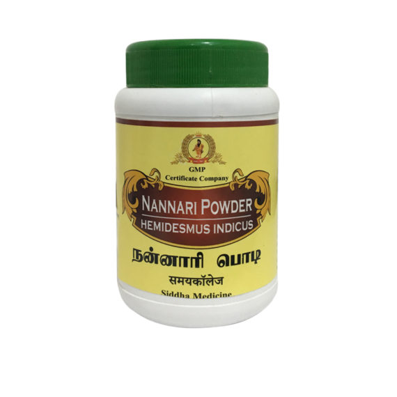 tmpooja-Nannari-powder-online-mega-pooja-store