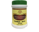 tmpooja-Pirandai-powder-online-mega-pooja-store