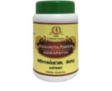 tmpooja-asokapattai-powder-online-mega-pooja-store