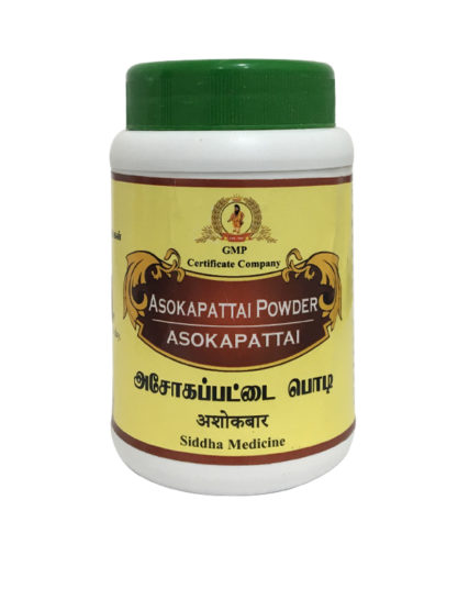 tmpooja-asokapattai-powder-online-mega-pooja-store