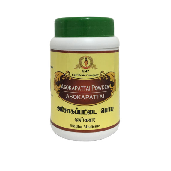 tmpooja-asokapattai-powder-online-mega-pooja-store