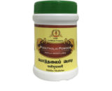 tmpooja-poduthalai-powder-online-mega-pooja-store