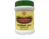 tmpooja-avuri-elai-powder-online-mega-pooja-store