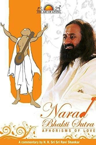 Narad Bhakti Sutra DVD -0