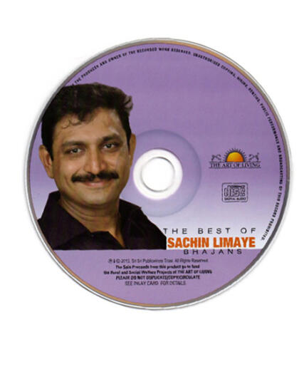 tm-tmpooja-bhajans-by-sachin-limaye-the-art-of-living-qty-1acdpk-music-marketed-by-kalpatharu-Inc-the-online-mega-pooja-stores-thirumurugan-audio-8songs-divine