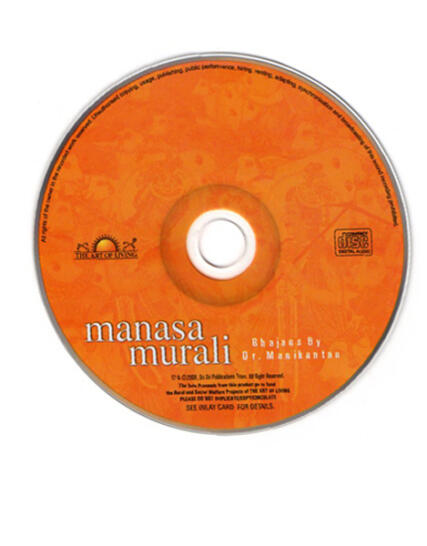 tm-tmpooja-bhajans-manasa-murali-by-manikantan-the-art-of-living-qty-1acdpk-marketed-by-kalpatharu-Inc-the-online-mega-pooja-stores-audio-8songs-divine1