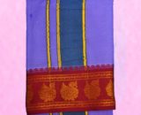 tm-tmpooja-vastram-blue-color-cotton-4inches-red-border-material-products-store-marketed-by-kalpatharu-inc-thirumurugan-puja-online-mega-stores-yellow-divine-inc