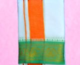 tm-tmpooja-vastram-white-color-cotton-4inches-green-orange-border-material-products-store-marketed-by-kalpatharu-inc-thirumurugan-puja-online-mega-stores-divine-inc