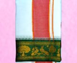 tm-tmpooja-vastram-white-color-cotton-4inches-green-orange-border-material-products-store-marketed-by-kalpatharu-inc-thirumurugan-puja-online-mega-stores-divine-inc