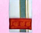 tm,tmpooja,pooja,vastram,Size9x5,Border,inches4,materiol,cotton,white,red,green,blue,thirumurugan,pooja,product,marketet,by,kalpatharu,inc,the,online,mega,pooja,store,puja,s